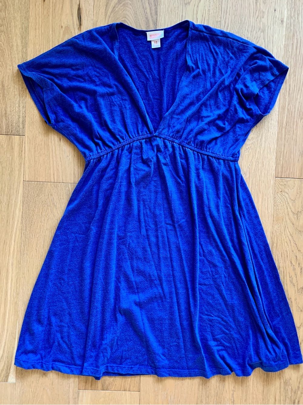 Purple Flutter Sleeve Empire Elastic Waist Dress
